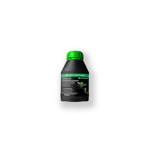 Удобрение Growstim Rougevert для пересадки растений 0.25л 00000056 фото