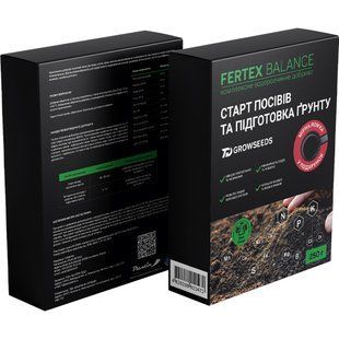 Fertex Balance fertilizer start and soil preparation 250 g