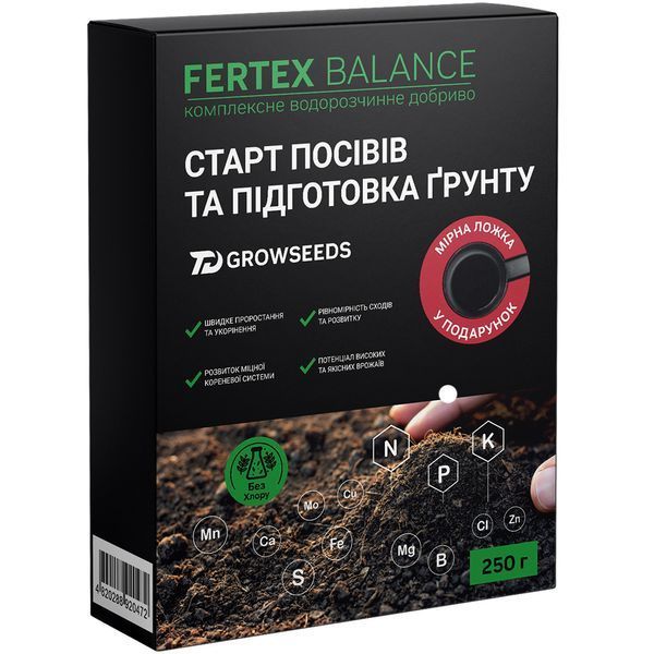 Удобрение Fertex Balance старт и подготовка грунта 250 гр 00000025 фото