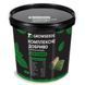 Planstar Universal lawn fertilizer 1 kg